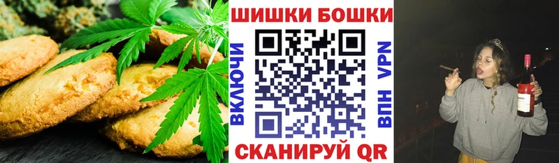 сколько стоит  Оренбург  гидра рабочий сайт  Еда ТГК конопля 