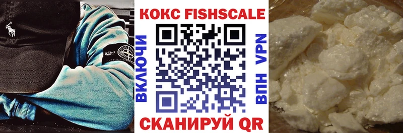 МЕГА сайт  Оренбург  КОКАИН Боливия  наркошоп 