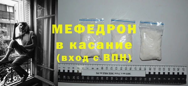 mix Сосновка