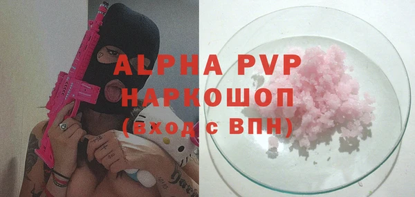 mix Сосновка
