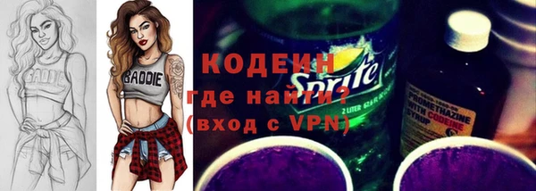 mix Сосновка