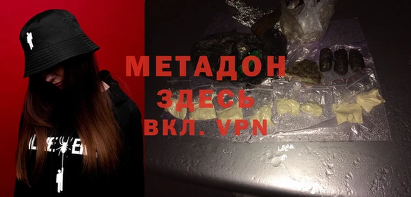 хмурый Сосновый Бор