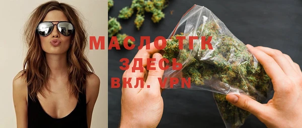 mix Сосновка