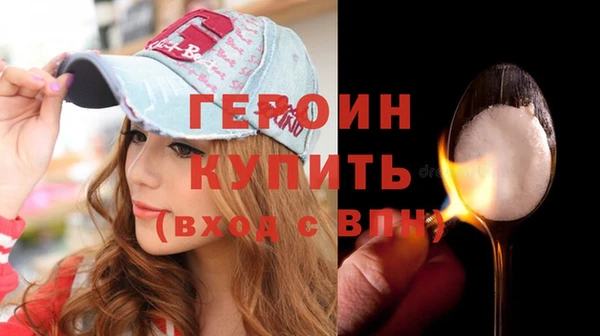 хмурый Сосновый Бор