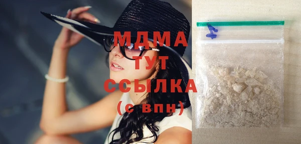 дмт Сосновоборск