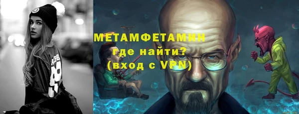 дмт Сосновоборск