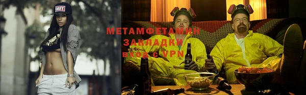 дмт Сосновоборск