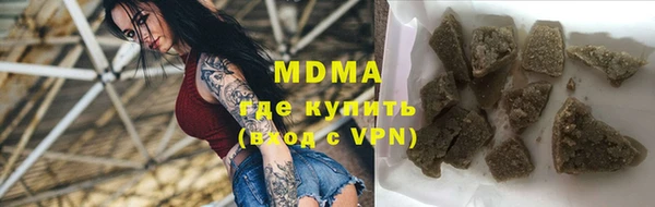 хмурый Сосновый Бор