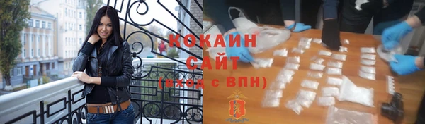 mix Сосновка