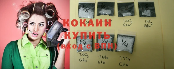 mix Сосновка