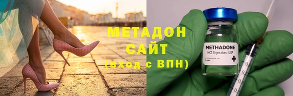 дмт Сосновоборск