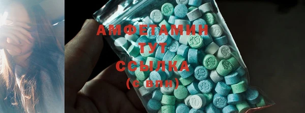 mix Сосновка