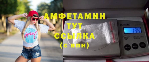 mix Сосновка