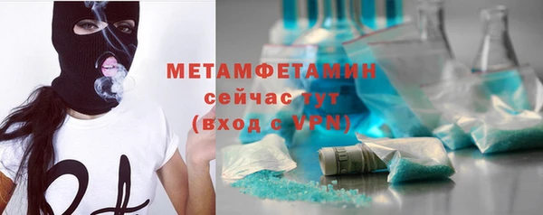 mix Сосновка