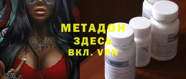 хмурый Сосновый Бор