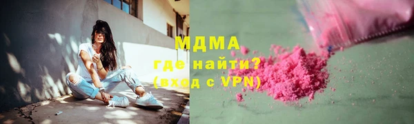 дмт Сосновоборск