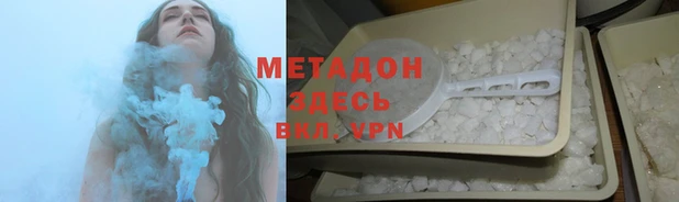 дмт Сосновоборск