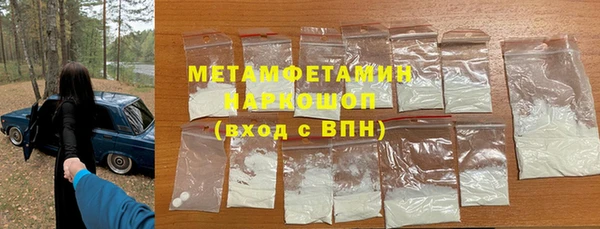 mix Сосновка