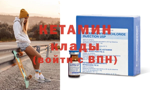 дмт Сосновоборск
