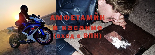 mix Сосновка