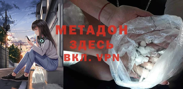 дмт Сосновоборск