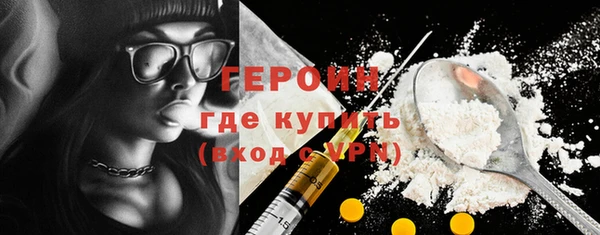 mix Сосновка