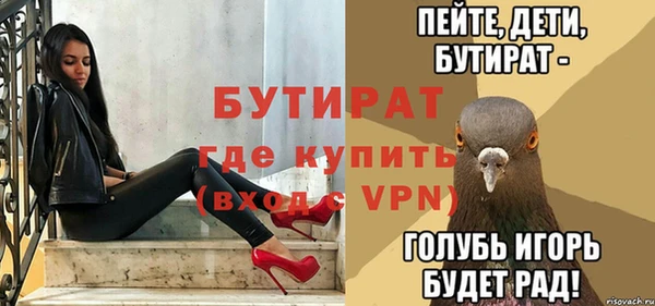 mix Сосновка
