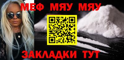 герыч Можайск