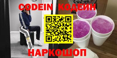 индика Нальчик