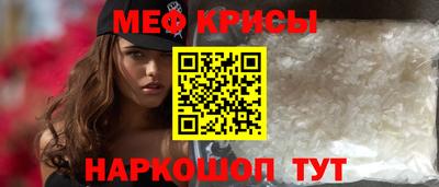 герыч Моздок
