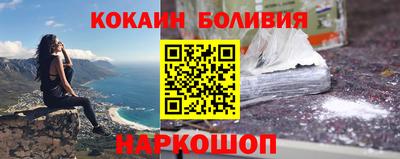 герыч Моздок