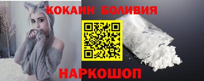 герыч Наро-Фоминск
