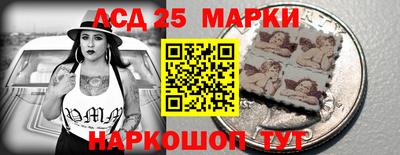 мет Можга