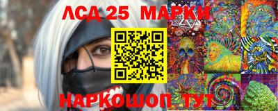 герыч Можайск