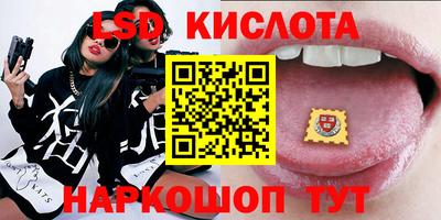 герыч Можайск