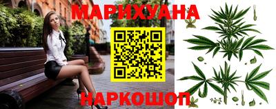 герыч Можайск