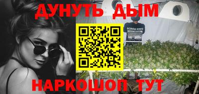 герыч Можайск