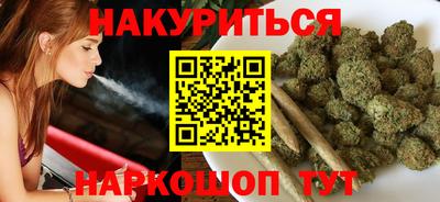 герыч Можайск