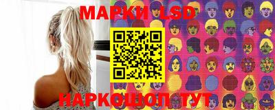 герыч Моздок