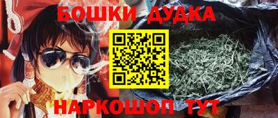 герыч Моздок