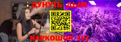 герыч Можайск