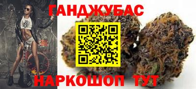 мет Можга