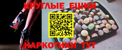 герыч Наро-Фоминск
