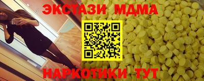 герыч Моздок