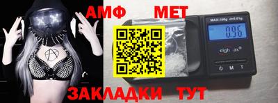 герыч Моздок