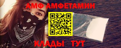 герыч Можайск