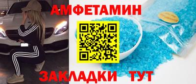 герыч Моздок