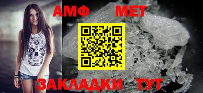 герыч Моздок