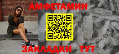 мет Можга
