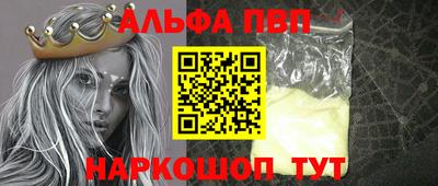 герыч Моздок